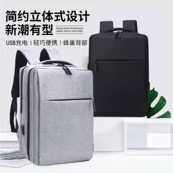 WAFI电脑背包男双肩包适用于华为苹果戴尔华硕联