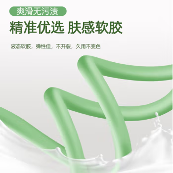 数据线三合一苹果type-c安卓快充手机充电线器