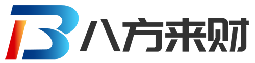 龙泉市八方来财网络有限公司