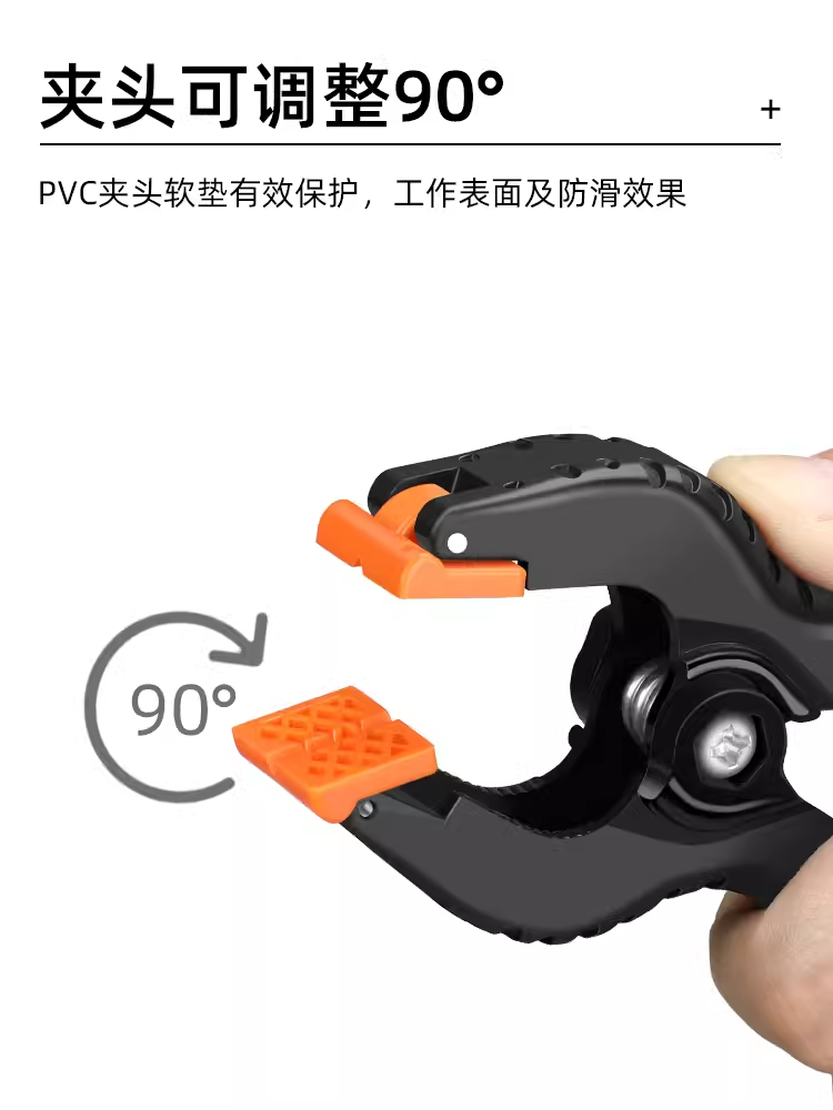 摄影大力夹 绿幕背景布固定夹子 背景纸PVC板金属夹子摄
