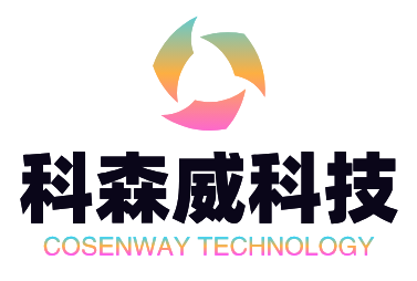 科森威科技
